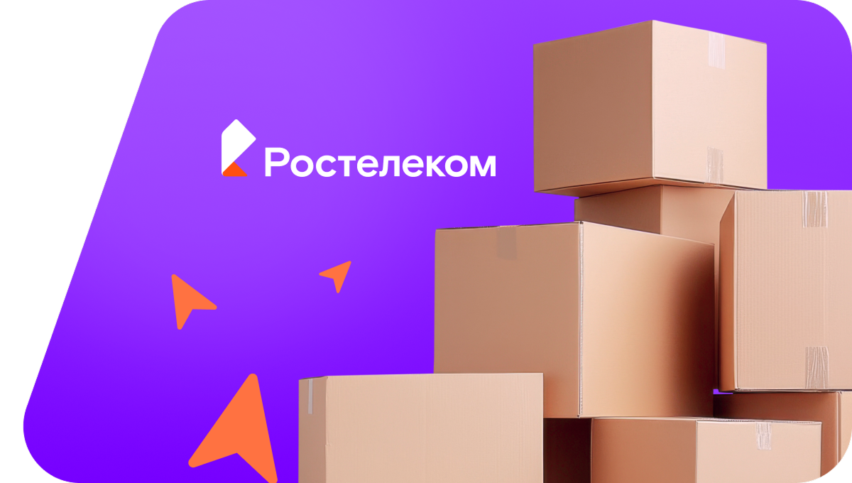Переезд в новую квартирув село Сурава (Тамбовская область)